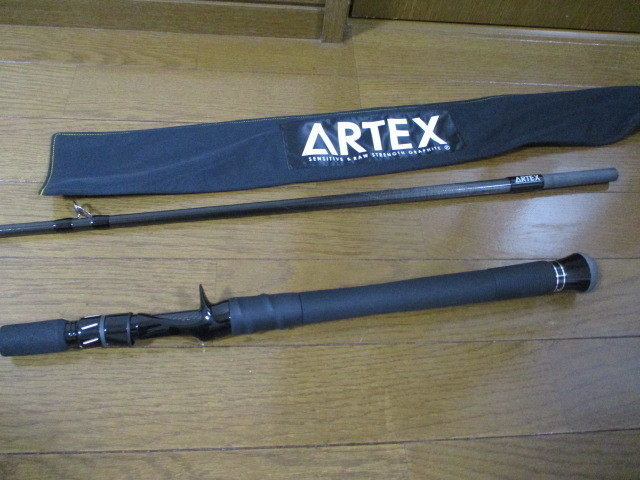 artex drt