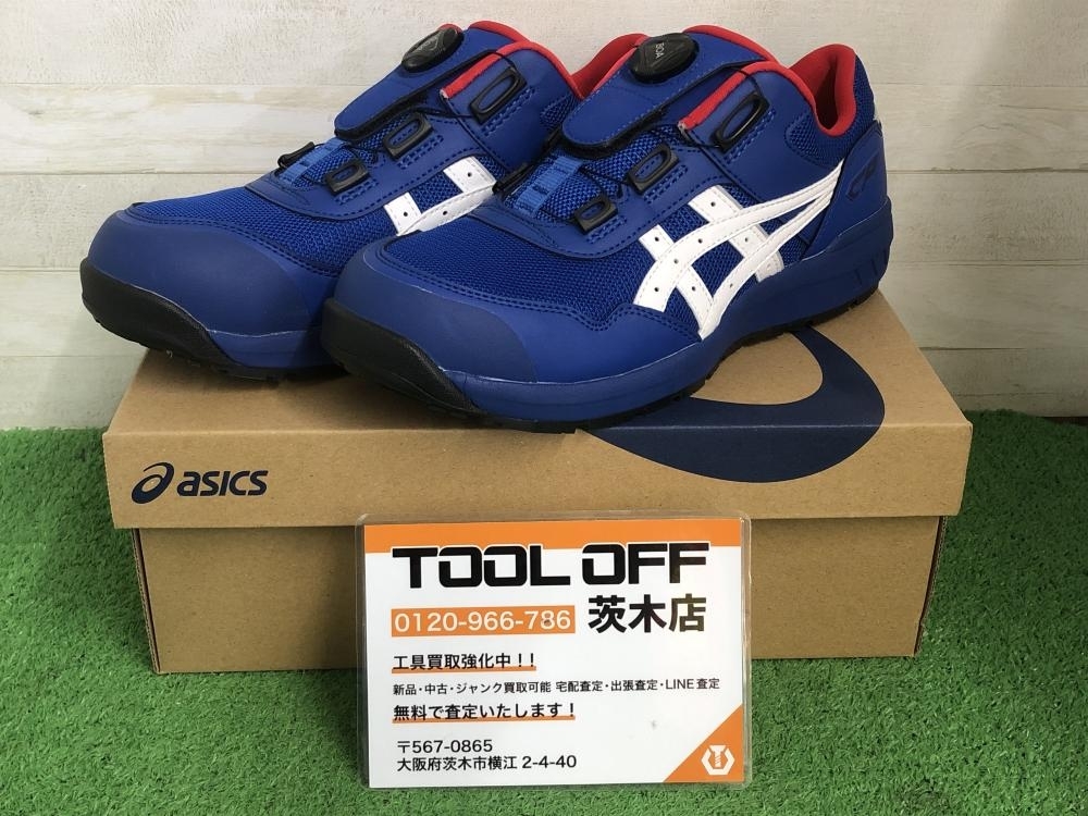 asics 安全靴26