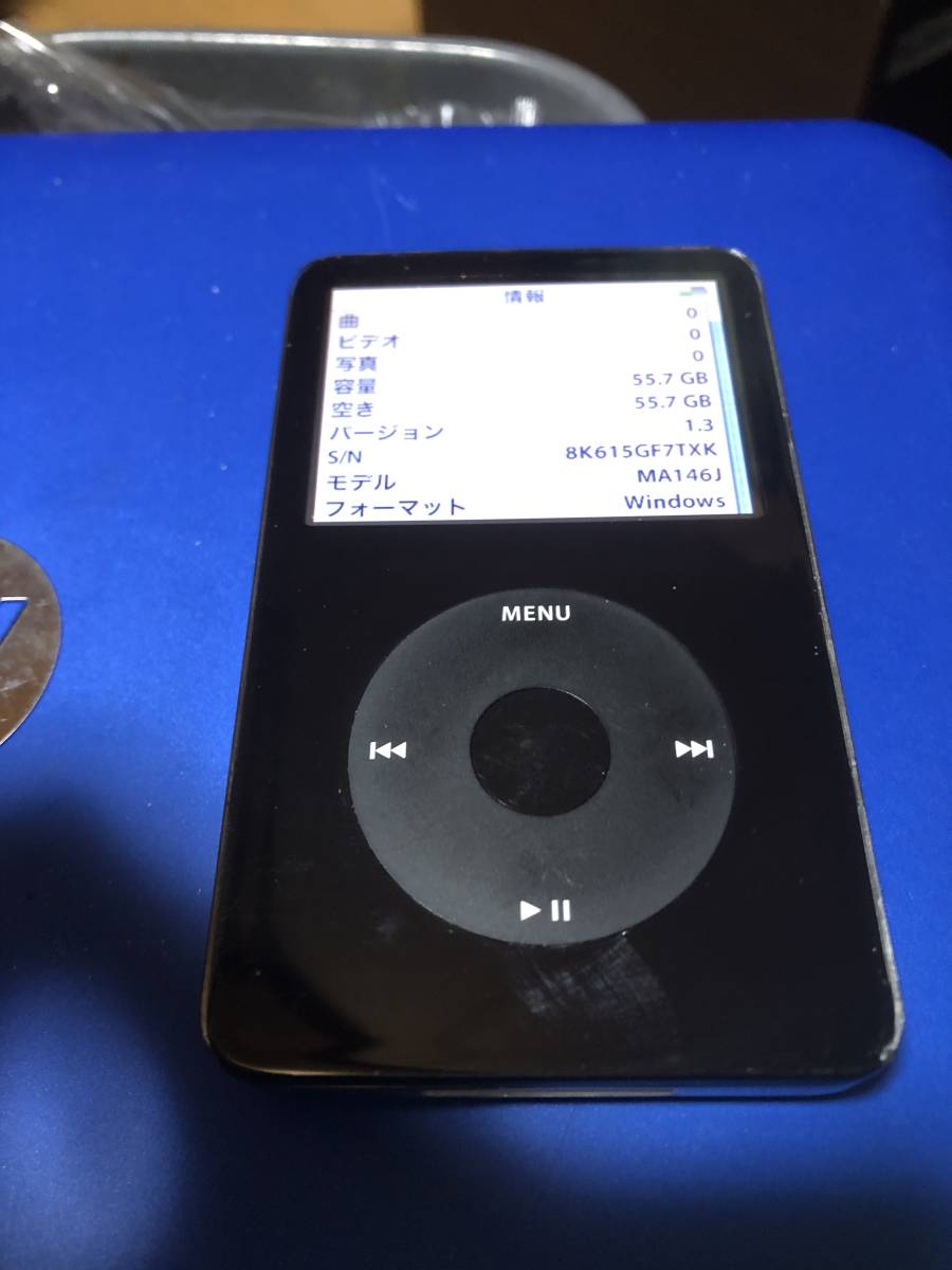 IPOD電池