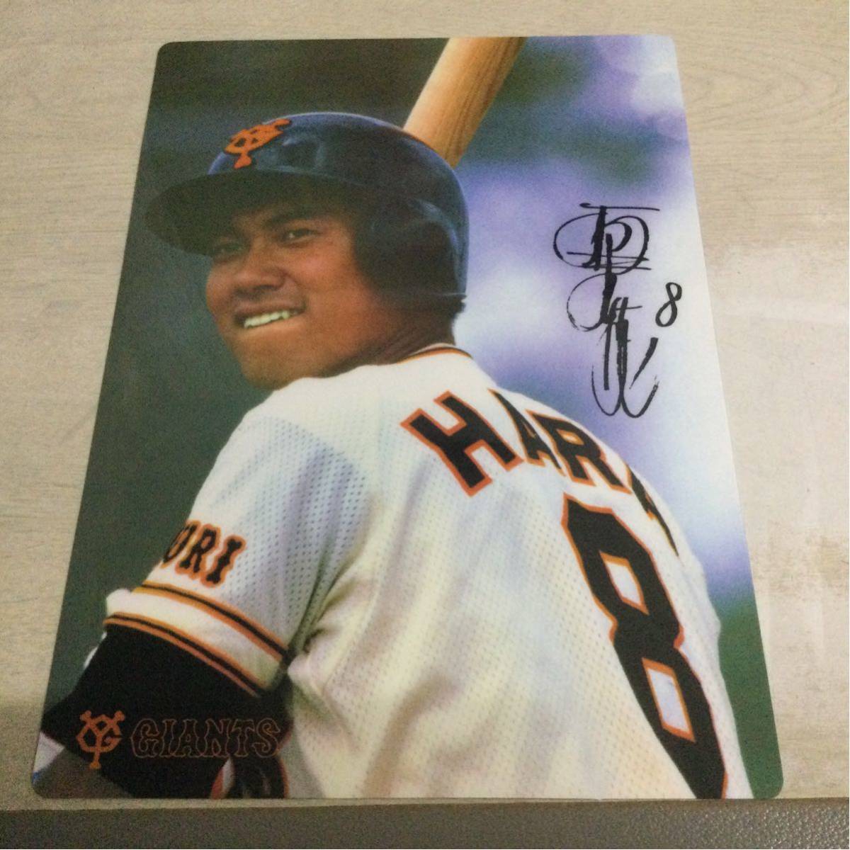 Yahoo!オークション - 【直筆サインボール】7番 二岡智宏選手 読売ジャ