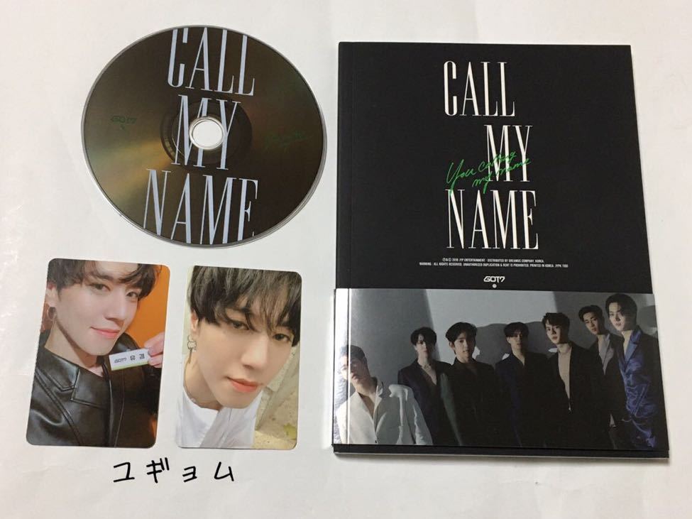 【GOT7】大量まとめ売り　23枚　トレカあり＊OE GOT7 ジニョン ❀ トレカ ＋ おまけ - メルカリ