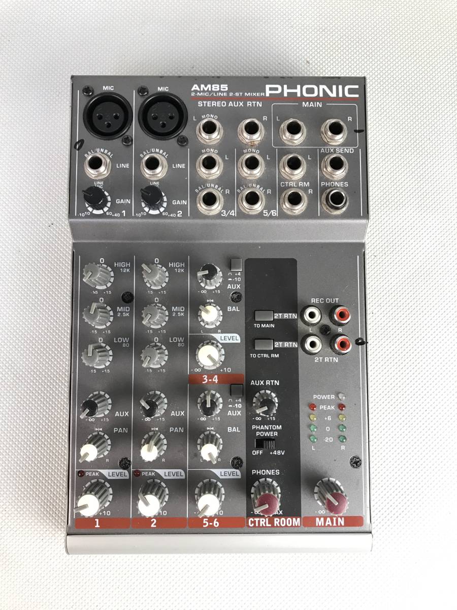 Результаты поиска для «phonic mixer» /【Buyee】