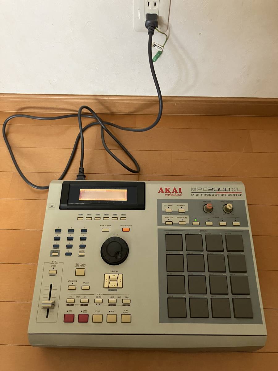 akai mpc