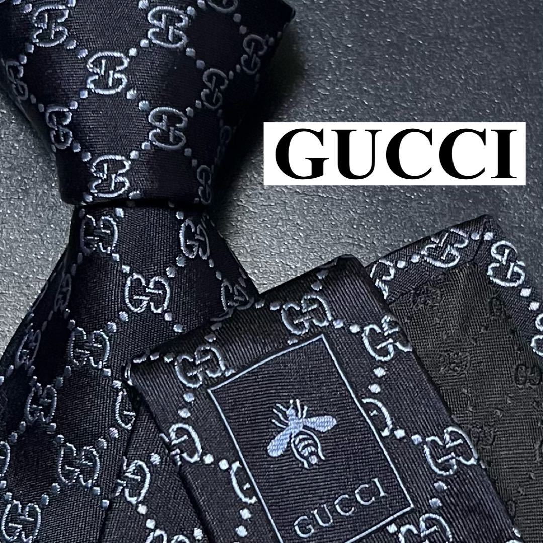 偽物 美品 GUCCI グッチ GG柄 シェリーライン ジャガード ネクタイ 