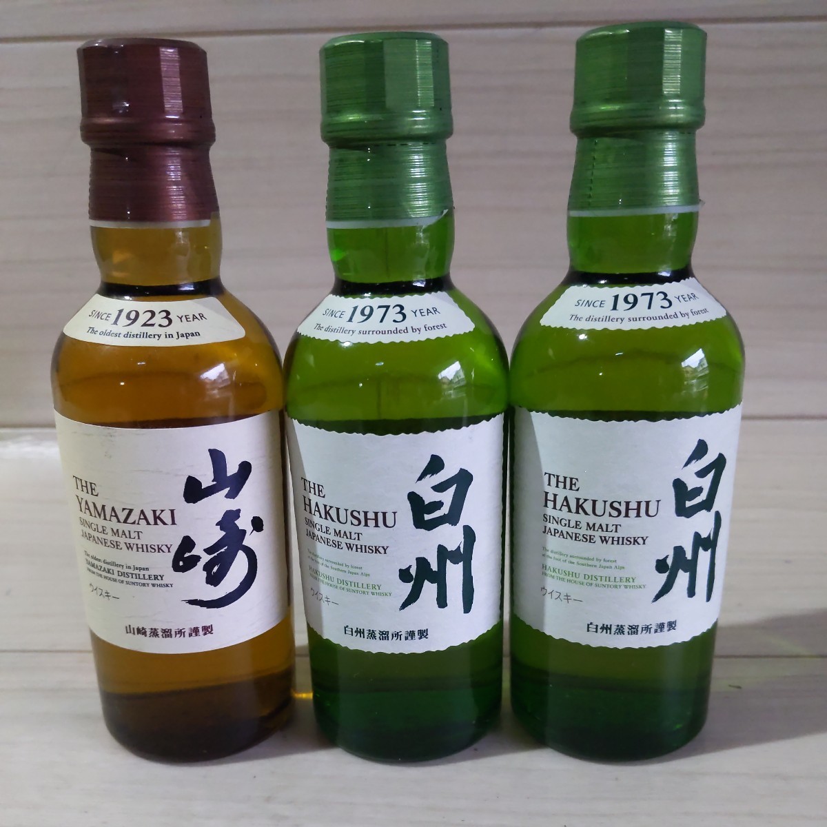 サントリー 白州 シングルモルト ウイスキー 180ml 4本 ミニボトル