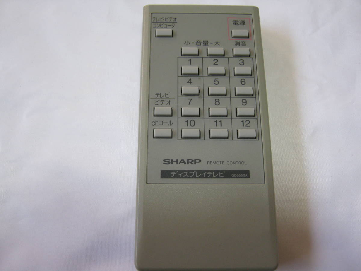 ○SHARP X68030 フルメンテナンス済 電源改 静音ファン○X68000 