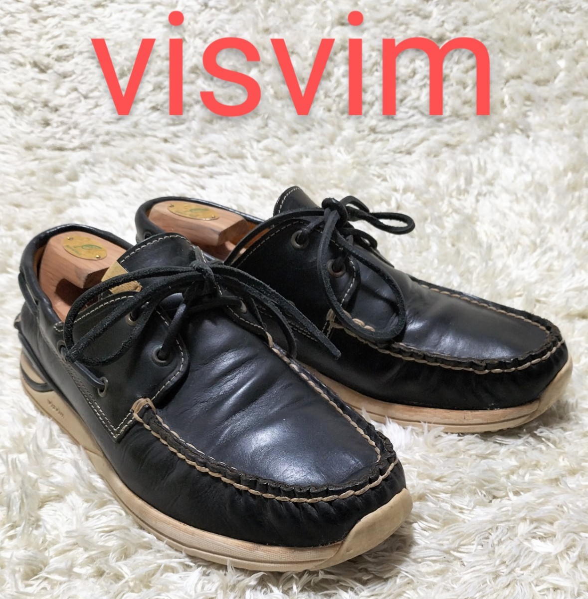 Visvim 9.5