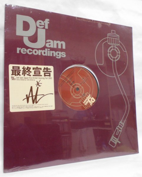 レア 非売品 AI【最終宣告】CD ビデオ ネックレス 販促品 プロモーション