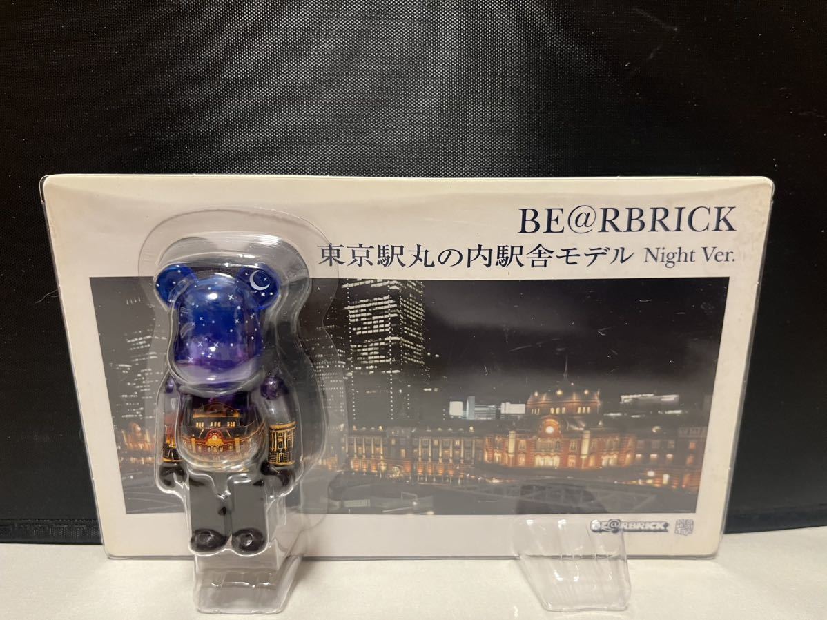 京都 BE@RBRICK ベアブリック TokyoWalker 東京ウォーカー