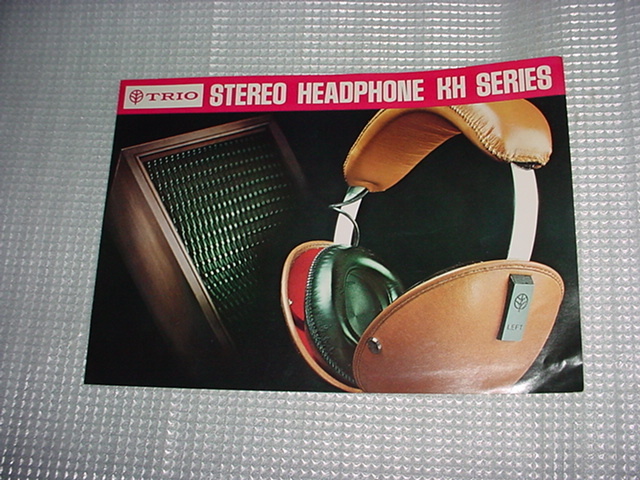 TRIO/KENWOOD KH-71 ヘッドホン トリオ 【公式通販】