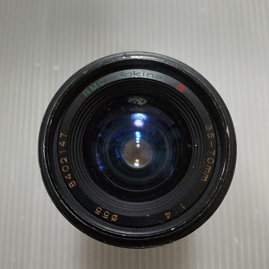 rmc tokina