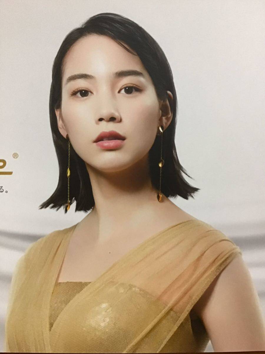能年玲奈