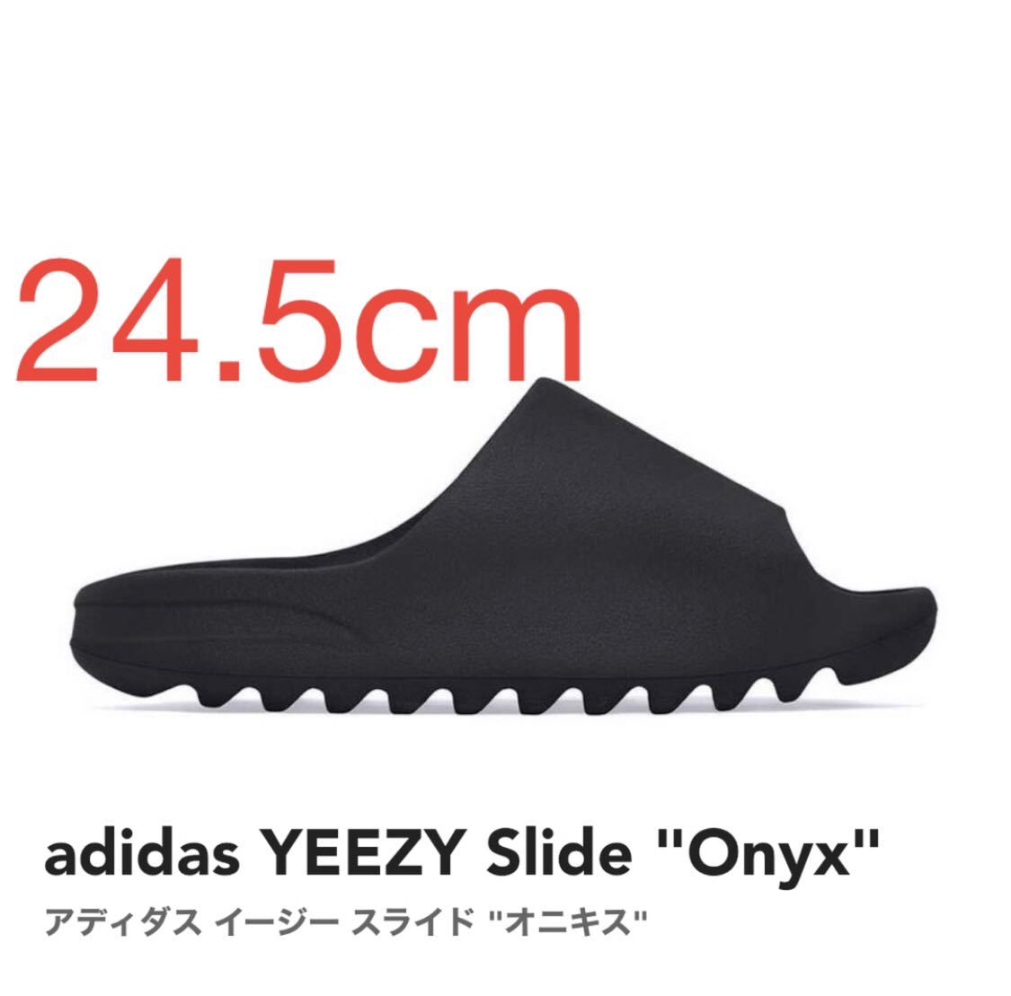 adidas YEEZY Slide 