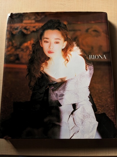 riona