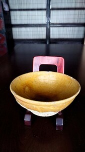 中国　唐代　随　元　黄釉　茶碗