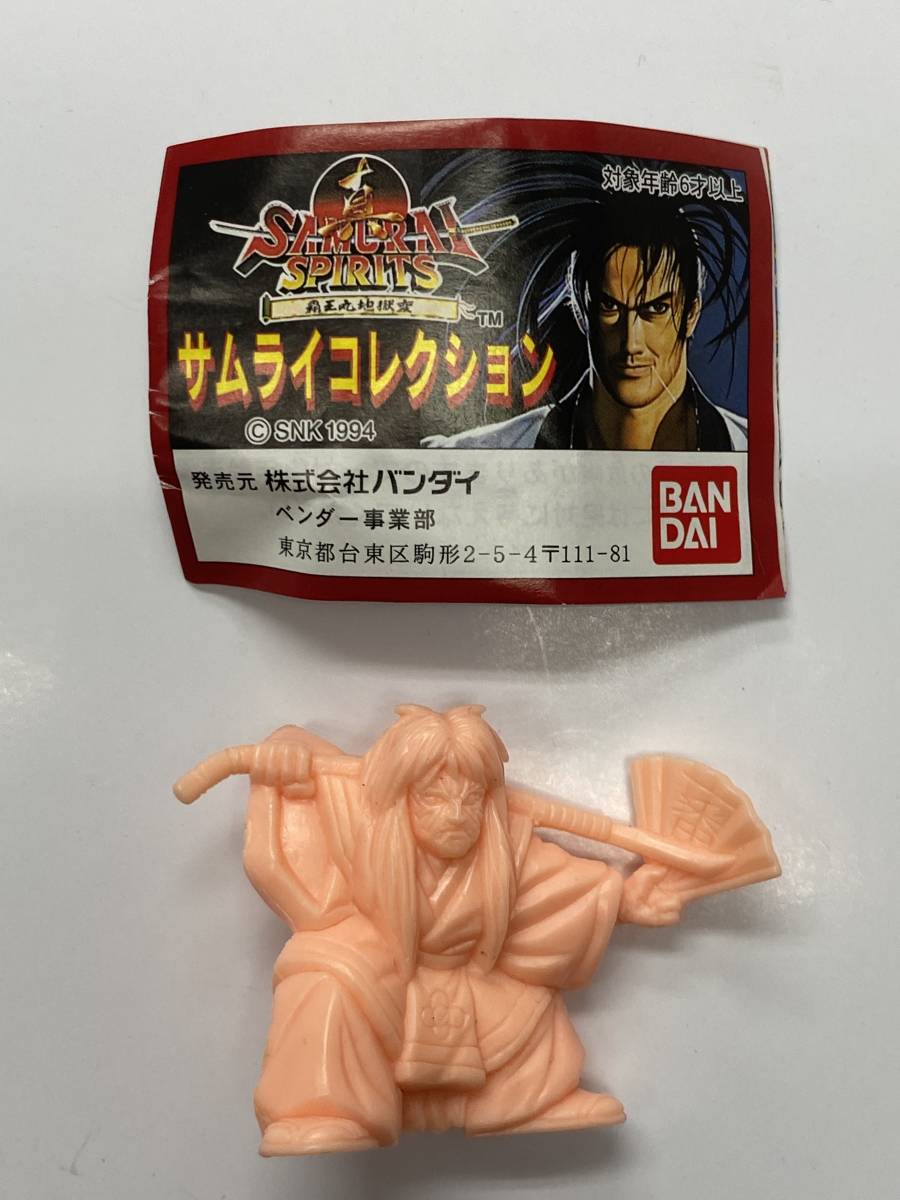レア 侍魂 サムライスピリッツ 消しゴム 全16種 コンプリート
