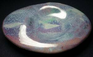 昭和バブル期　海鼠・自然宝石配合釉　茶豆皿　希少手　茶器　陶磁器研究