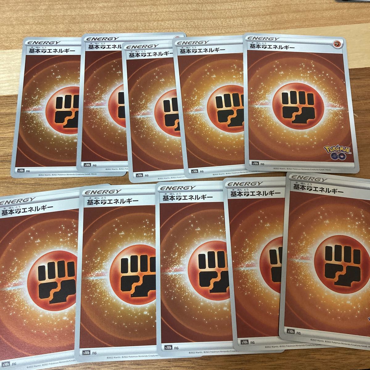 ポケモンステーション　エネルギー　500枚セット Pokemon Card Game/□Support item](USED) 【[Not set]】Card