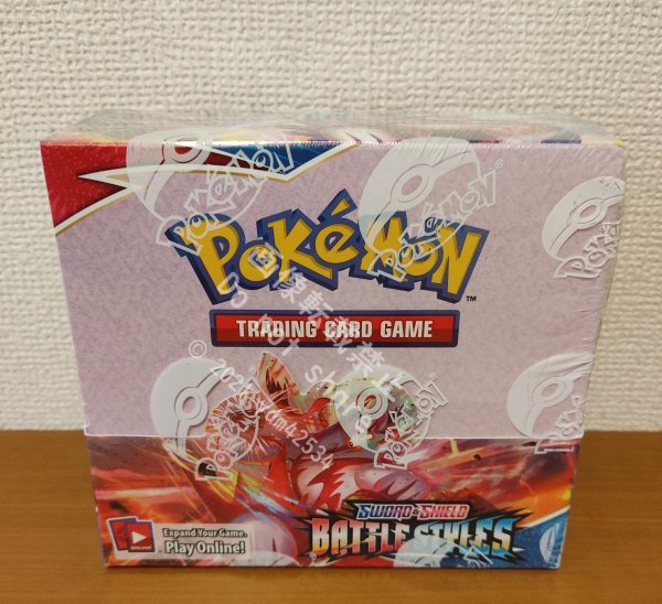 Pokemon booster