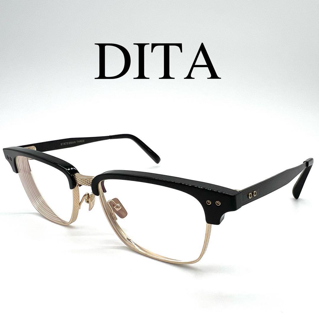 dita 眼鏡