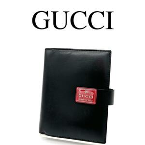 GUCCI グッチ システム手帳 6穴式 ワンポイントロゴ ブラック レザー