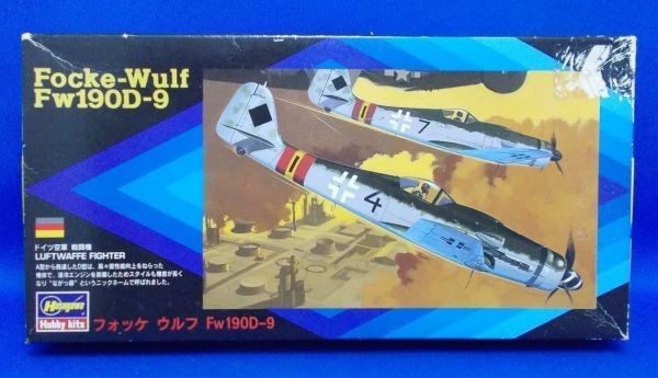 希少品】J-10C 戦闘機 中国人民解放軍 空軍 1/48 精密モデル（全長35cm