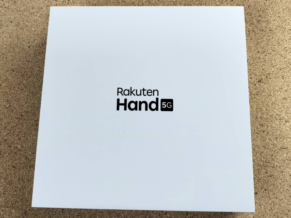 Rakuten Hand 5G