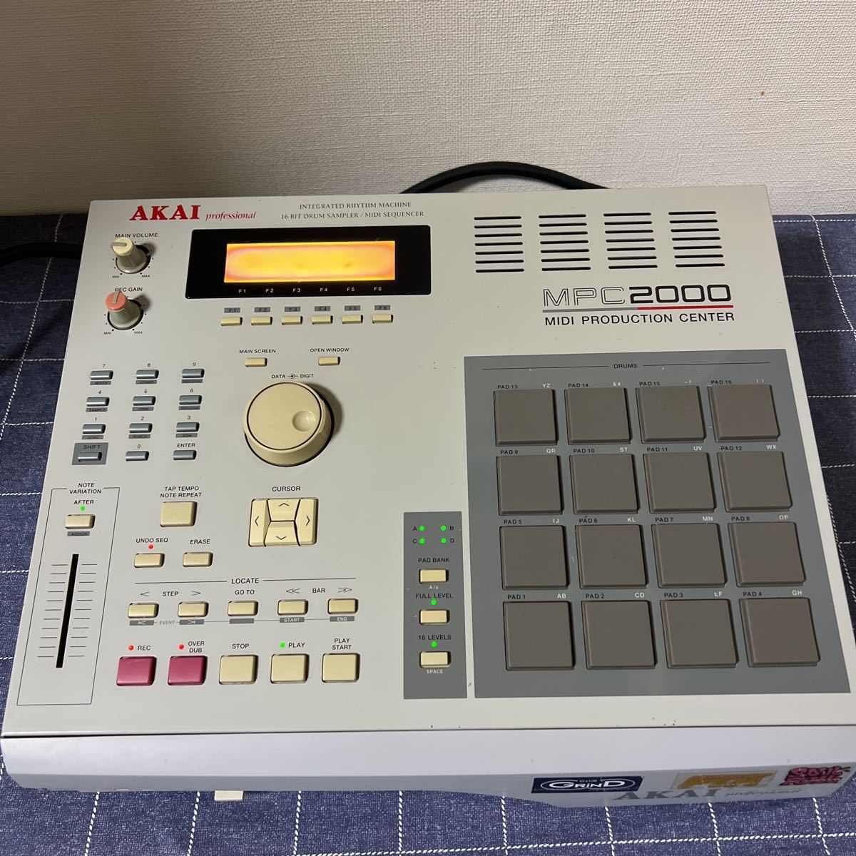 akai mpc