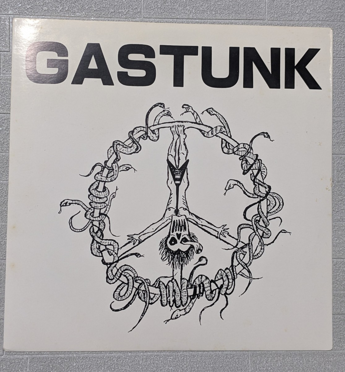 quartergate gastunk baki doom - 邦楽