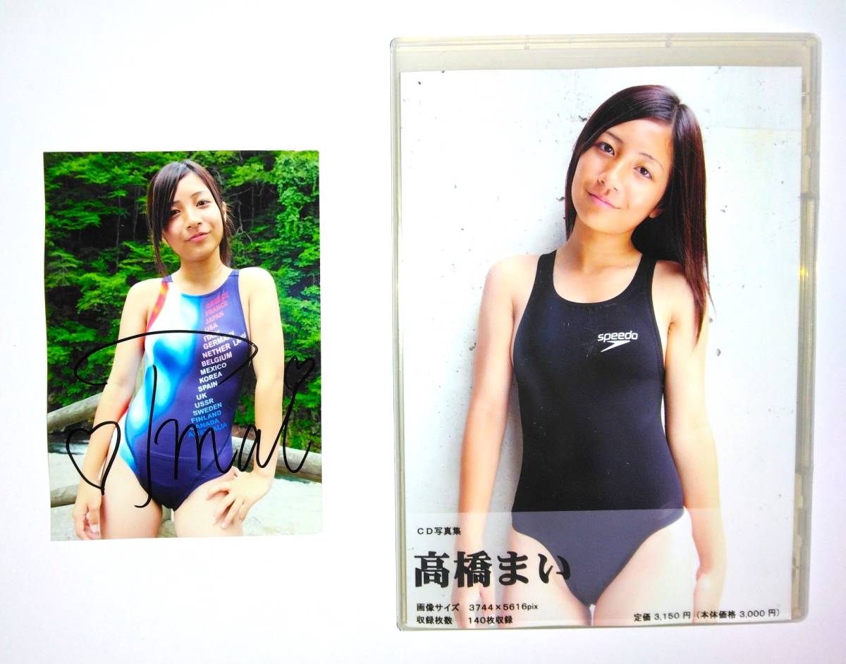 廃盤 DVD 牛山隆信の秘境駅ファイル No.2 全8駅収録 鉄道 DVD 運転室展望 JR東日本 Amazon.co.jp: 運転室展望