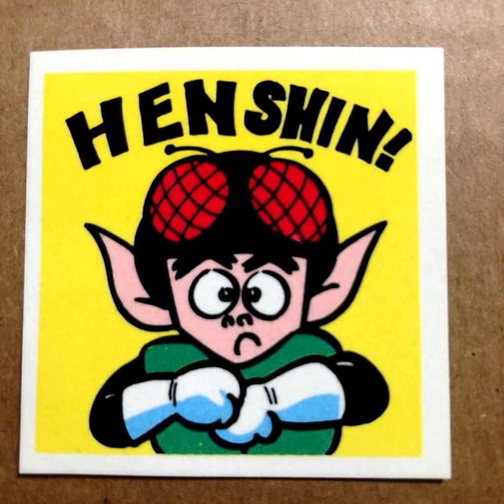 仮面ノリダー