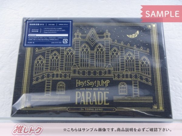 Hey!say!jump parade