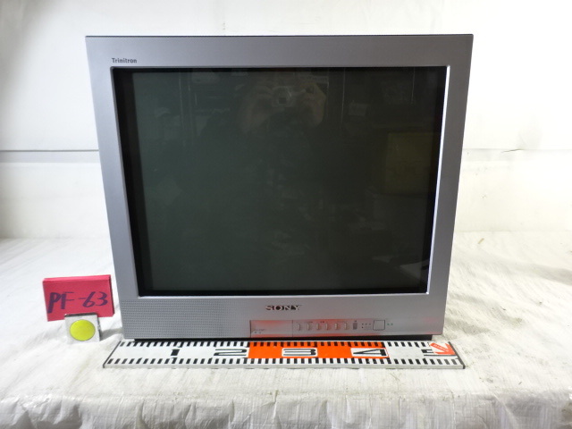 SONY kv 21