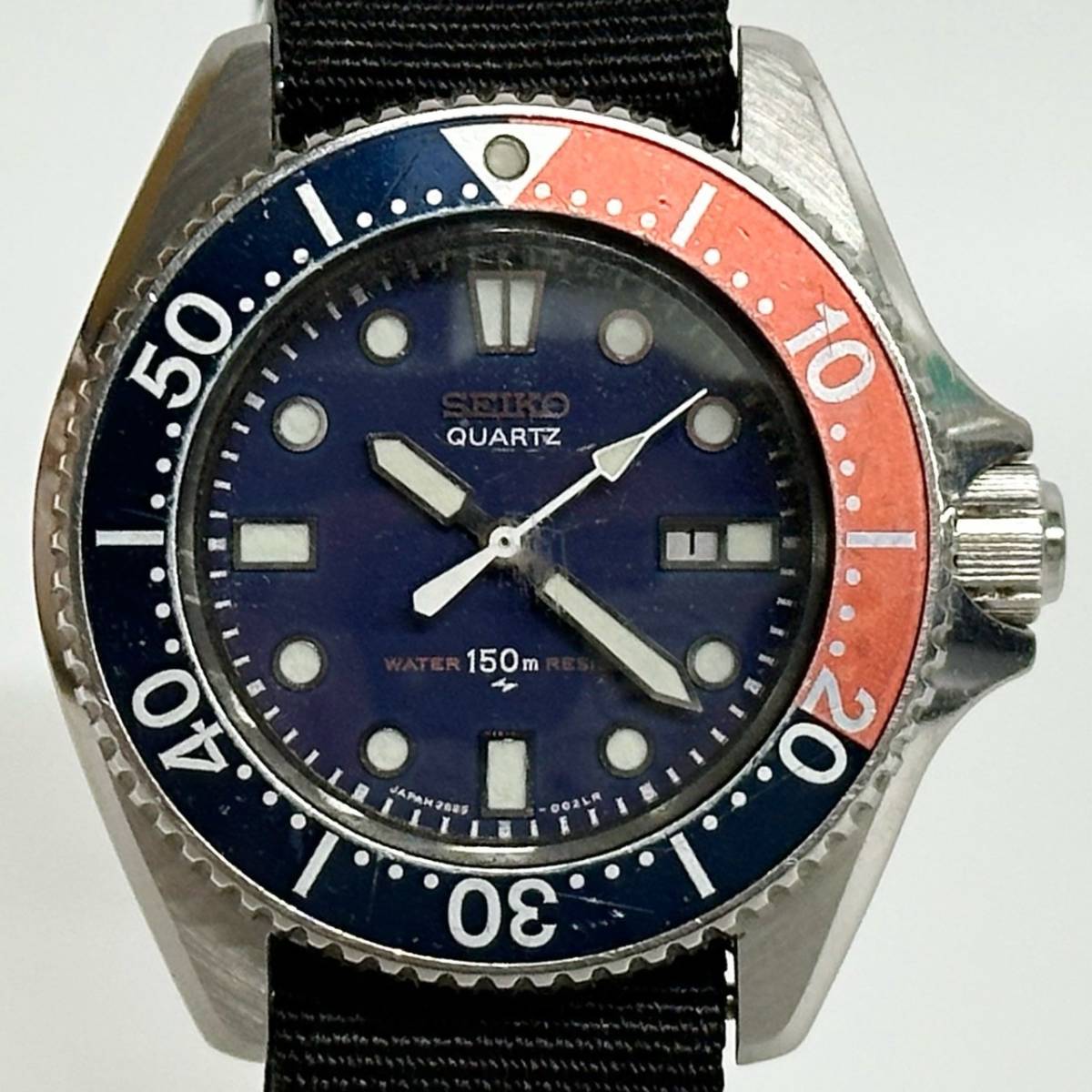 seiko 2625