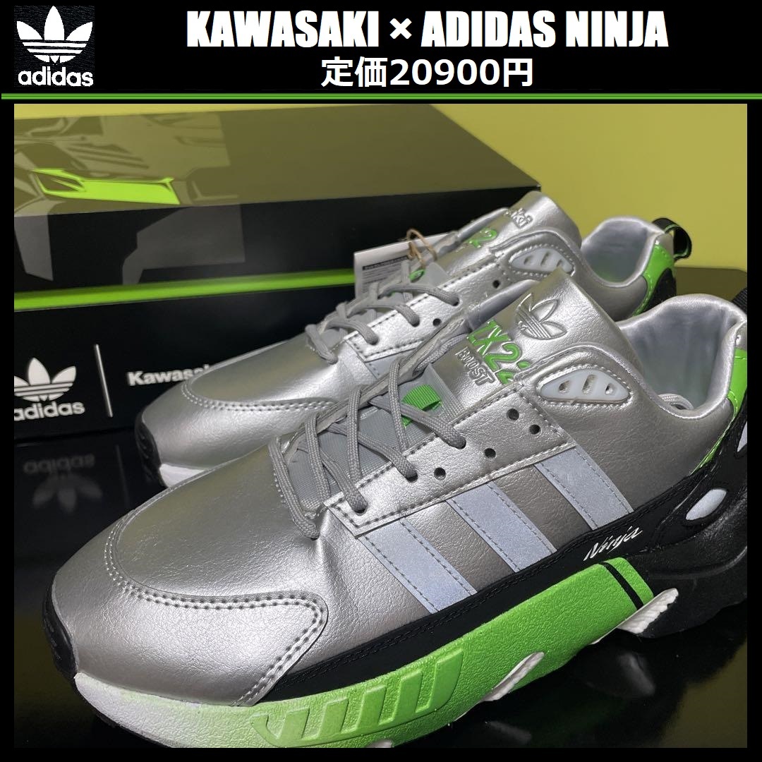 adidas ZX 4000 Futurecraft 4D 28.5cm Carbon BD7865 アディダス 