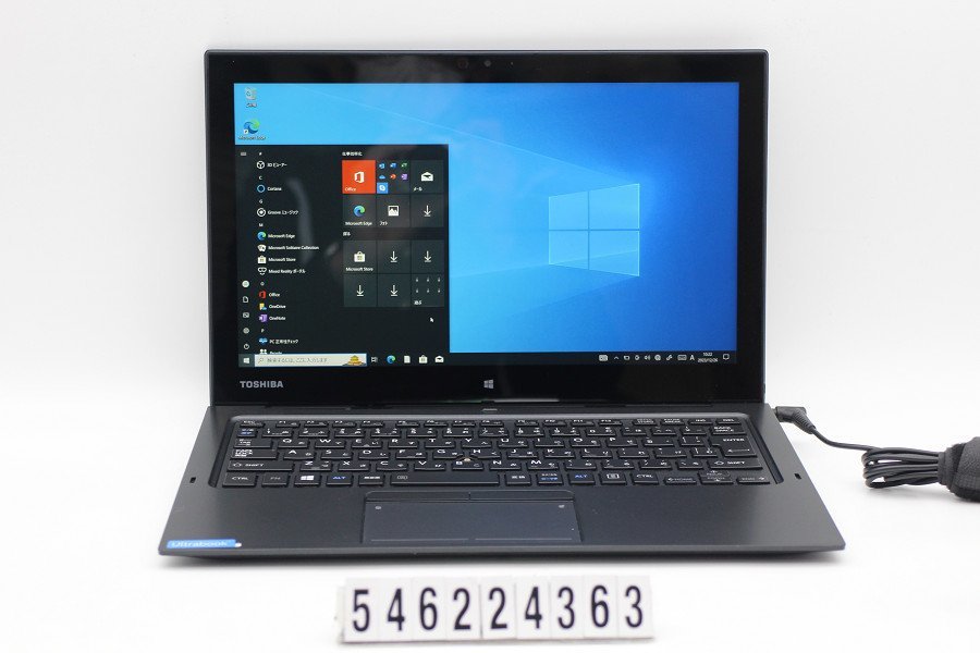 toshiba dynabook r82