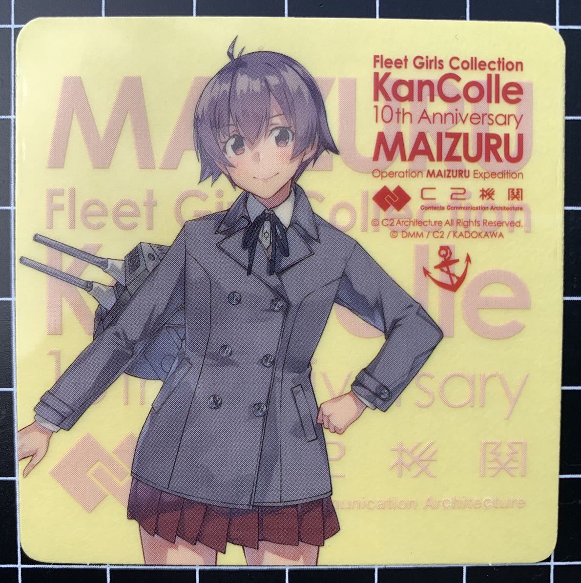 Fleet Collection curry|Buyee - Japan Proxy Shopping Service