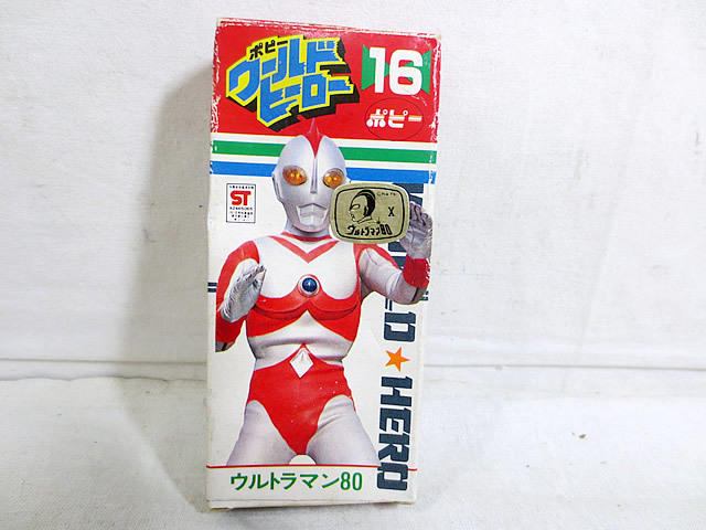 ウルトラマン80 ポピー