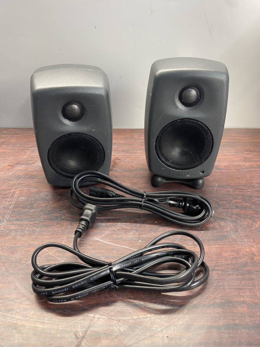 genelec