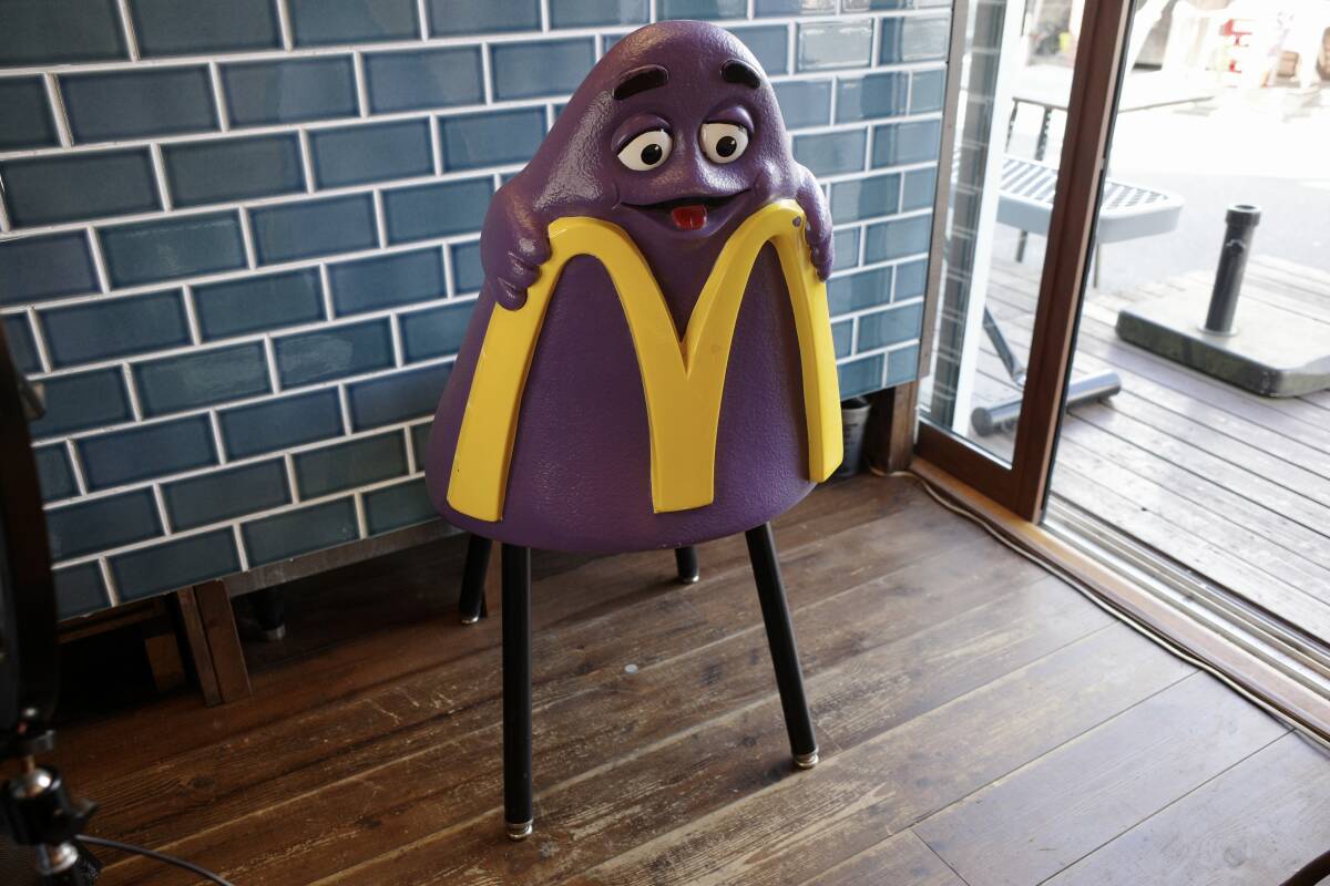 Mcdonald