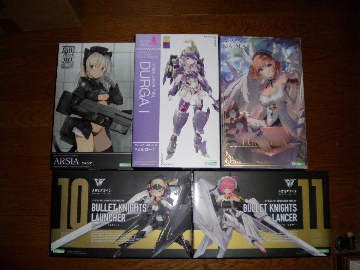 美プラ まとめ売り コトブキヤ アルカナディア メガミデバイス