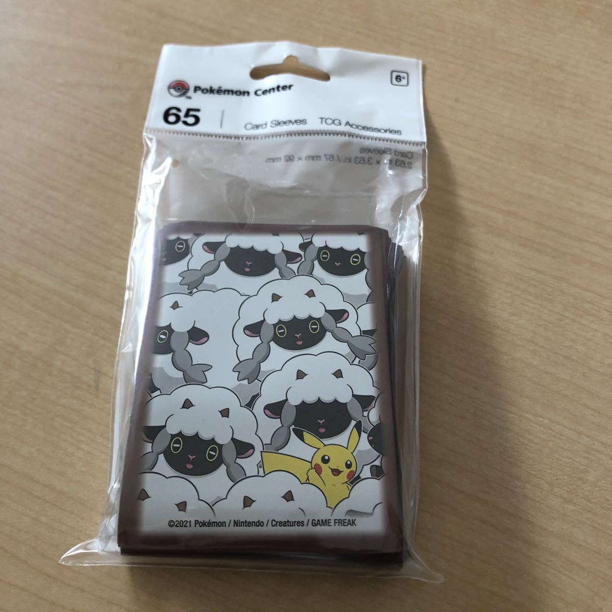 ポケモンカード デッキシールド WCS2023 横浜 新品未開封 3個セット