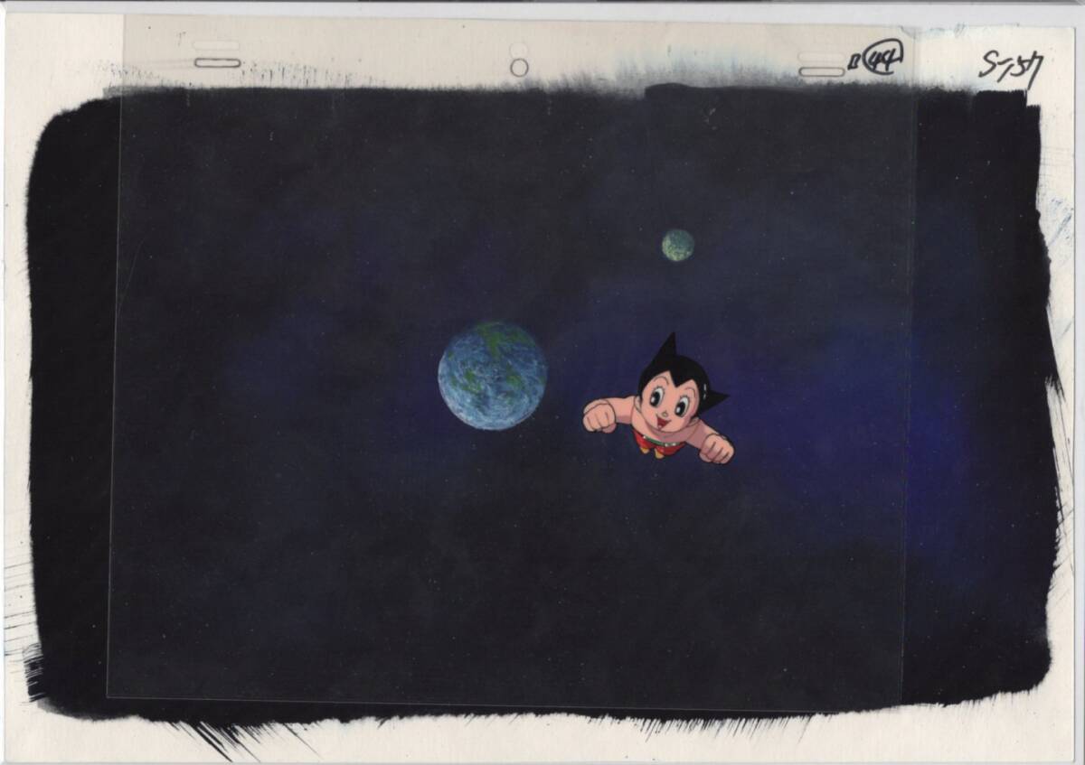 Yahoo!オークション - 「astro boy 鉄腕アトム」セル画の落札相場 鉄腕