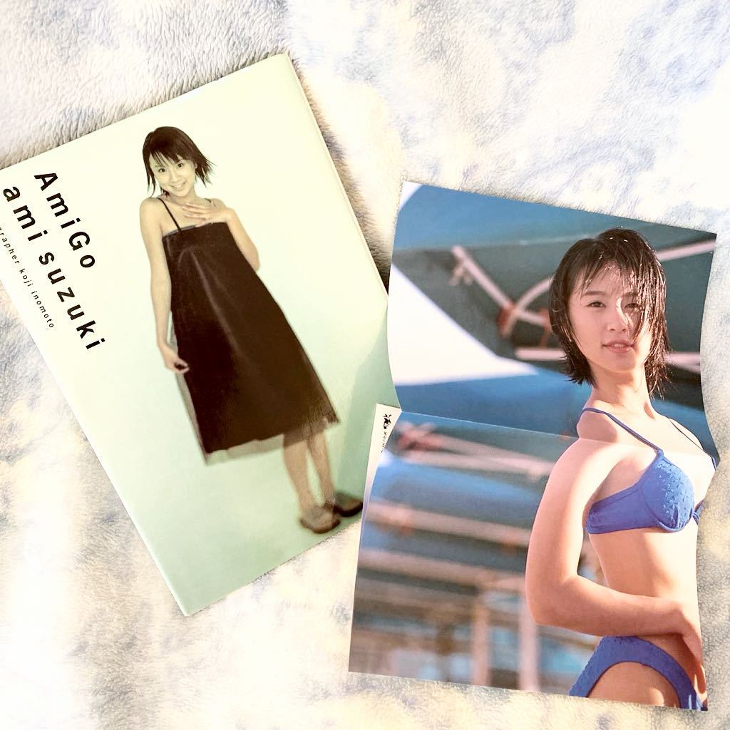 鈴木亜美 ポスター