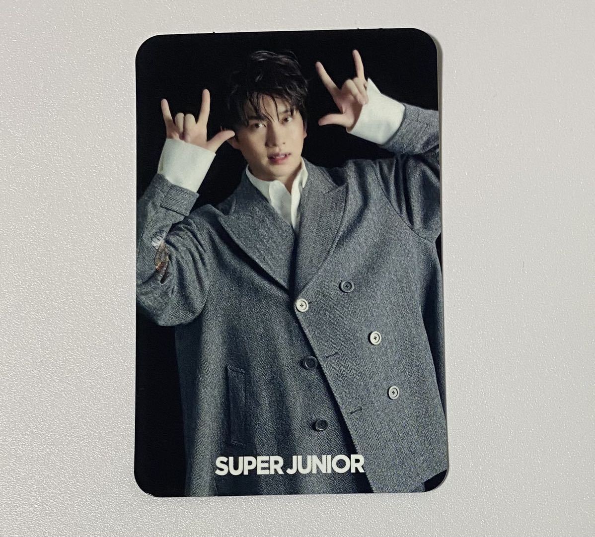 SUPER JUNIOR ドンヘ トレカ 入場特典付 キャンディトレカ Super