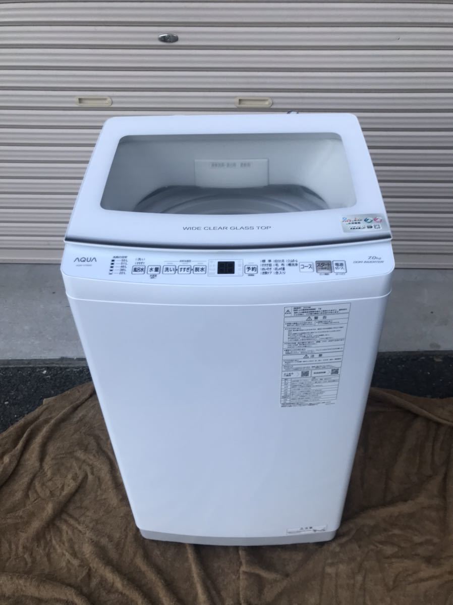 AQUA 全自動洗濯機 AQW-V7M 2021 7kg - 洗濯機