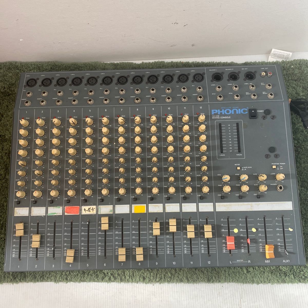 phonic mixer