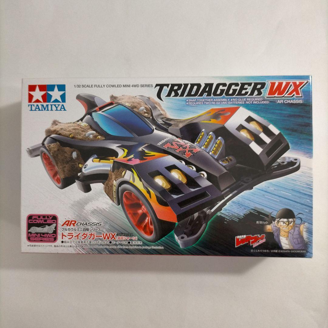 タミヤ ワイルドダガー