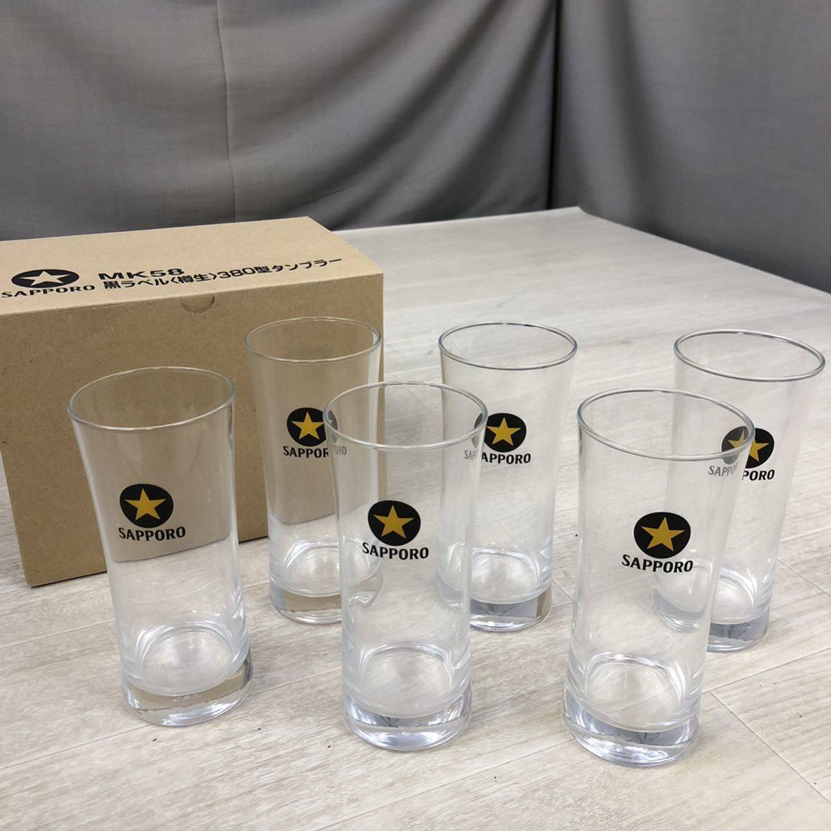 サッポロ 黒ラベル ビールグラス