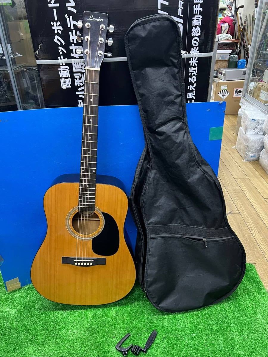 アコースティックギター lumber